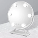 Кругле дзеркало для макіяжу з LED підсвічуванням Led Mirror JX-526, 5 LED, Білий М15985 фото 1