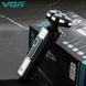 Роторна електробритва VGR V-385 225V-385 фото 4