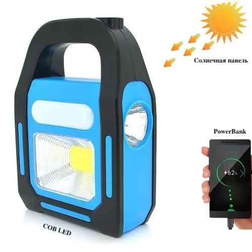 Ліхтар кемпінг переносний HB-9707A-1LED+COB+LED, power bank, Li-Ion акумулятор, сонячна батарея, ЗУ microUSB 509541200 фото