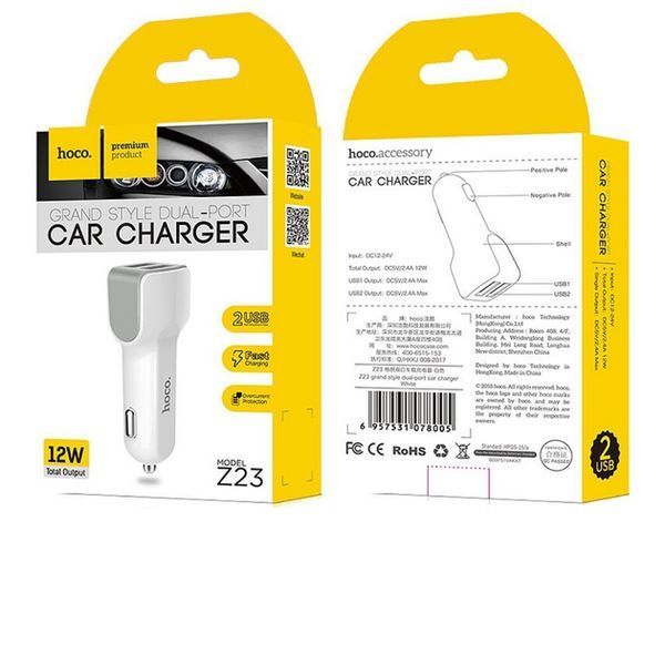 Адаптер ОЗУ Hoco Z23 dual-port car charger 2USB 2.4A sp7087 фото