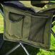 Стілець туристичний складаний Chair AND 8103 2053961 фото 4