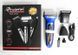 Набір для стрижки 3в1 Gemei GM 595 Hair Trimmer pr58970 фото 3
