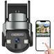 Камера зовнішня вулична поворотна WIFI CyberGuard OUTDOOR Q-812 FULL-HD 5Mp IP66 датчик руху sp9162 фото 1