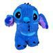 М'яка іграшка Стич (Stich) з мультфільму Ліло і Стич, дихає, світиться, колискова Jam77666550 фото 3