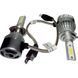 Комплект LED ламп C6 HeadLight H7 12v(5540) sp54120 фото 6