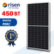 Сонячна панель 450 Вт 224 x 100 см MC4 кабель MC4-XT90 3 м Spart9059 фото 4