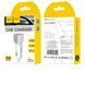 Адаптер ОЗУ Hoco Z23 dual-port car charger 2USB 2.4A sp7087 фото 5