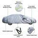 Накидка на машину від сонця та снігу Universal Car Cover захисний чохол для автомобіля XL 2053531 фото 4