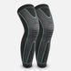 Компрессионные спортивные гетры для мужчин и женщин KNEE SUPPORT 2127765 фото 2