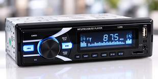 Магнитола MP3 1286 / Автомагнитола с USB, FM / Магнитола в авто+ пульт 224-1286 фото