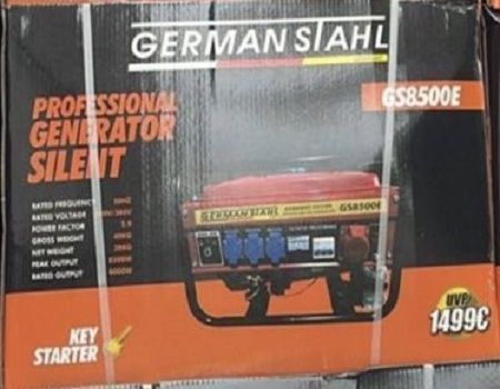 Генератор German Stahl GS8500E GS8500E фото