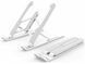 Підставка для ноутбука VHG X2 складана Foldable Laptop Stand Silver 205P1 фото 6