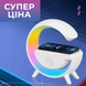 Розумний світильник/Нічник з бездротовою зарядкою для телефону/Bluetooth-колонка ME888 фото 5