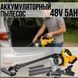 Акумуляторний пилосос для автомобіля, 5000 мAh, 48V, жовтий, 5520, / Портативний пилосос / Пилосос для дому Jam747477 фото 2