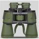 Бінокль Bassell 20x50 Green G8574123 фото 4