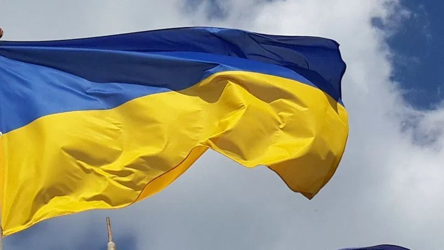 Прапор України 3 на 2 M4141 фото