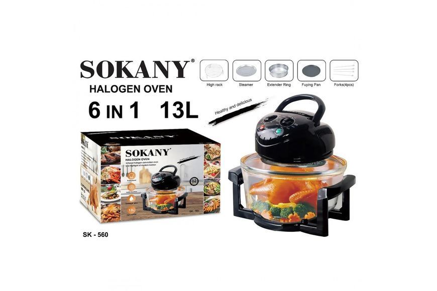 Аерофритюрка 6в1 SOKANY SK-560 електрична аерогриль 13 л 1400 Вт галогенна піч температура до 250 С M16506 фото