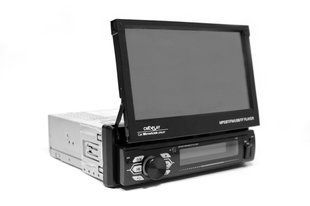 Автомагнітола SWM 9601G 7in1 Bluetooth Car Stereo/MP5/GPS/FM/AM Radio/Map Card/Camera 205522019 фото