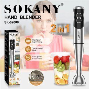 Багатофункціональний кухонний комбайн SOKANY SK-02006 потужністю 800 Вт 240SK-02006 фото