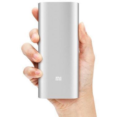 Портативний акумулятор Power bank Xiaomi 16000 mAh 2 nav49314 фото