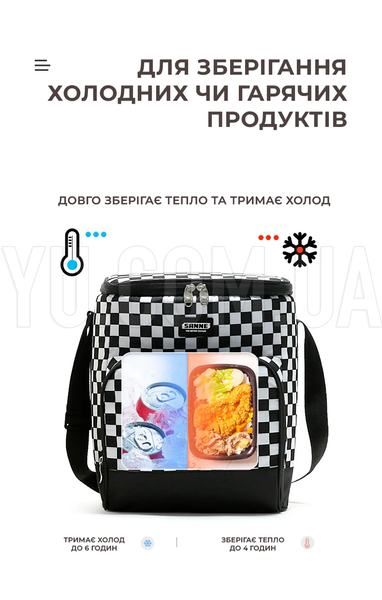 Термосумка для транспортування холодних та гарячих продуктів, напоїв GP 4338 сумка-холодильник 13 л 2433201563 фото