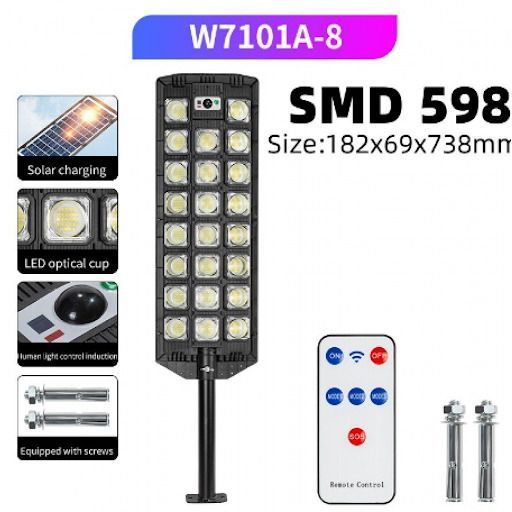 Сонячний вуличний ліхтар W7101A-8 1600W з пультом дистанційного керування W7101A-8 фото