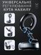 Автоутримувач для телефону JoyPro magnetic holder K007 Jam3059 фото 3