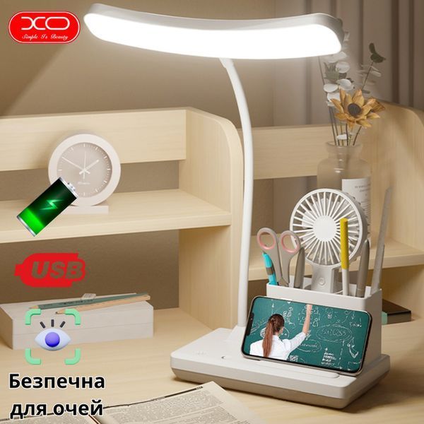 Настільна LED лампа на акумуляторі бездротова гнучка світлодіодна гнучка на робочий стіл зарядка від USB VEN-00167 фото