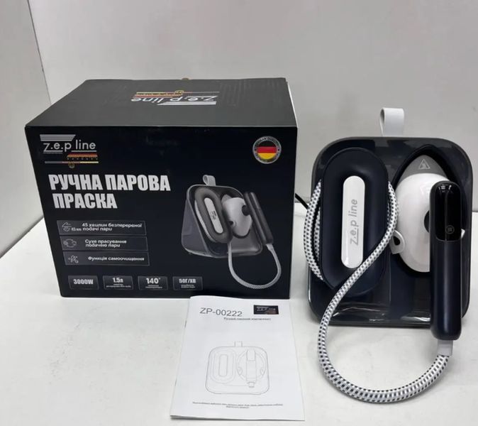 Ручна парова праска 3000Вт Zepline ZP-00222 ZP-00222 фото