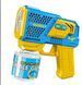 Игрушечный пистолет Бластер генератор мыльных пузырей Bubble Gun M17179 фото 4