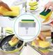 Диспенсер для миючого засобу натискний Soap Pump Sponge Caddy G88852101 фото 4
