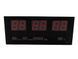 Годинники настінні електронні LED Clock JH 4622 JH4622 фото 3