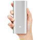 Портативний акумулятор Power bank Xiaomi 16000 mAh 2 nav49314 фото 3