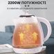 Чайник електричний безшумний дисковий на 1,7 л 2200 Вт Sokany SK-1032 SK-1032 фото 3