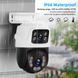 Комплект видеонаблюдения проводной с просмотром через 3G сеть DVR KIT 4ch металл HD набор на 4 камеры с регистратором sp9592 фото 6