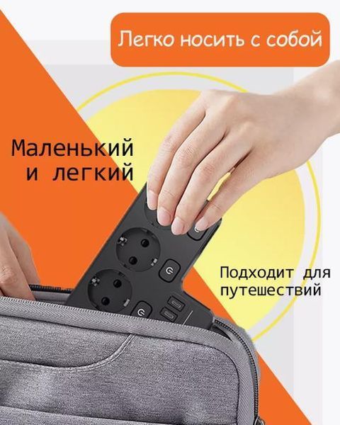 Розетка 9-в-1 європейського стилю з вимикачем, зарядним пристроєм USB та вогнестійкою/вибухозахищеною конструкцією для кухні, вітальні, спальні, офісу, 4 порти з USB MA-368 фото