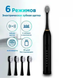 Рожева Електрична зубна щітка Sonic Toothbrush Х-3 ультразвукова акумуляторна 4 змінні насадки в комплекті Jam8575/1 фото 5