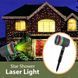 Лазерна установка-проектор Star shower laser light, новорічний проектор 80132 фото 1