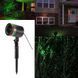 Лазерна установка-проектор Star shower laser light, новорічний проектор 80132 фото 2