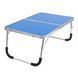 Синій Стіл компактний складаний для дому, кемпінгу-пікніка Folding table AND844-846 2053210 фото 2