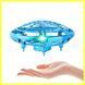 Квадрокоптер ручний UFO mu969352 фото 1