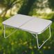 Синій Стіл компактний складаний для дому, кемпінгу-пікніка Folding table AND844-846 2053210 фото 1