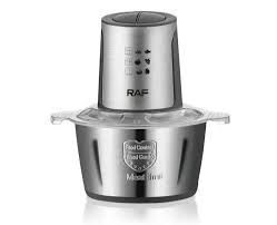 Блендер Raf Food Processor R7019 кухонний подрібнювач 250W металева чаша на 2 л чоппер G552699 фото
