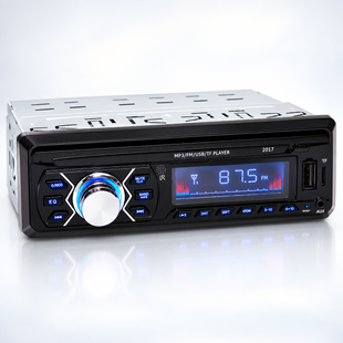 Автомагнитола USB/RGB SD/AUX/FM пульт 2017 / Магнитола 1DIN / RGB автомагнитола с пультом 224-2017 фото