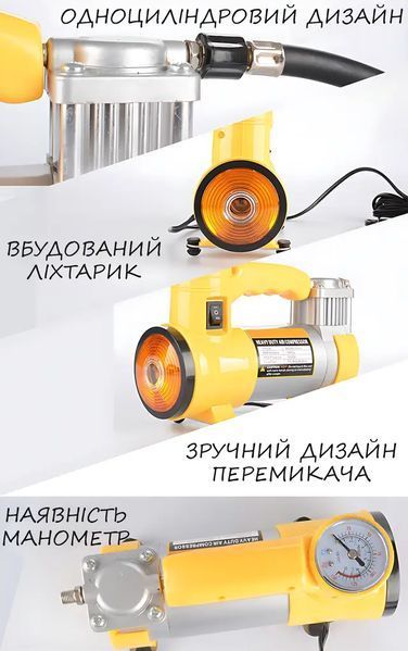 Автомобільний компресор Air Compressor 12 В/220 В AND 521-2413 S98-2409-Y Jw 2053416 фото