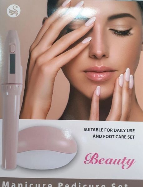 Фрезер для манікюру, набір для манікюру та педикюру Beauty 2 батарейки типу АА 540VEN76 фото