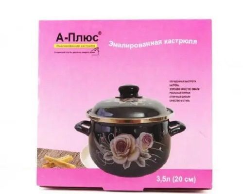 Кастрюля эмалированная A-PLUS&nbsp;1346 (3.5 л.,&nbsp;20 см) А1346 фото