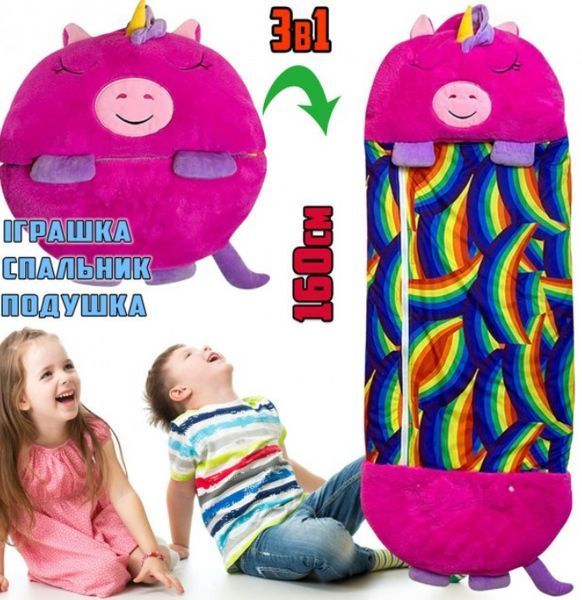 Спальний дитячий мішок SLEEPING BAG (baby bag) mu100021 фото