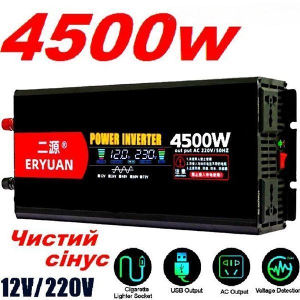 Перетворювач напруги Eryuan 4500W ЧИСТИЙ СИНУС, LCD M15377 фото