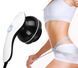 NEW Антицелюлітний масажер Body Massage, 4 насадки / Вібромасажер з ІЧ підігрівом / Масажер для тіла 2053865 фото 1